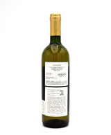 1993 Tenuta di Fiorano 'Fiorano' Bianco