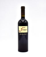 2008 Liberalia Cinco 5 Reserva