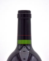 2007 Silver Oak Cellars Napa Valley Cabernet Sauvignon (Library Release 2016)
