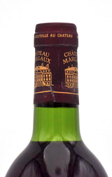 1975 Chateau Margaux