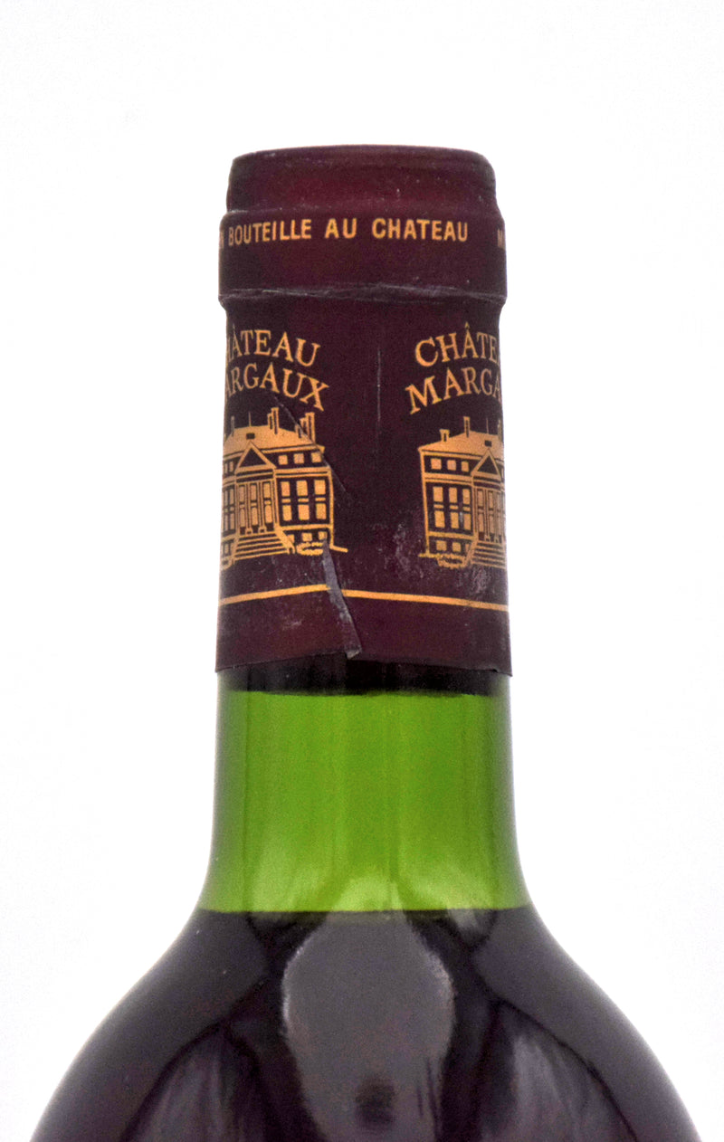 1975 Chateau Margaux