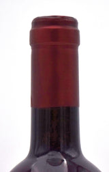 1998 Ornellaia Bolgheri Superiore (Slightly Scuffed Labels)