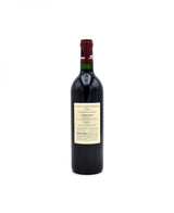 2000 Chateau Lafite Rothschild