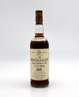 Macallan 18 Year Sherry Oak Scotch Whisky - Distilled in 1976 (No Box)