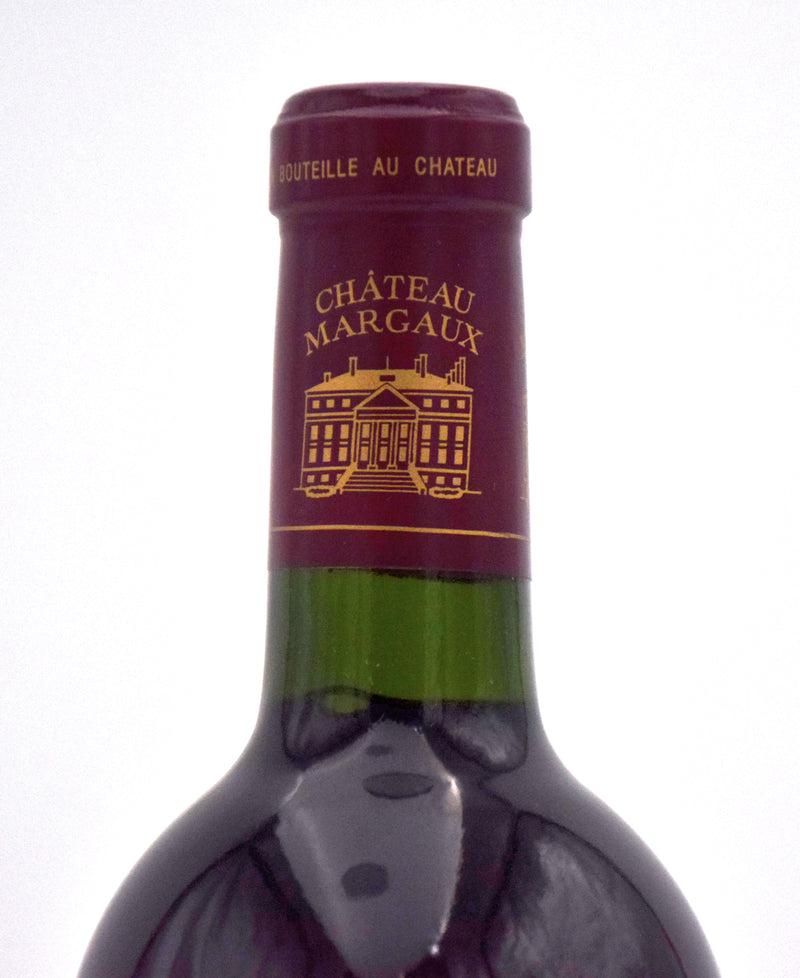 2004 Chateau Margaux