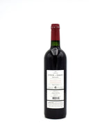 2004 Chateau Lynch-Bages