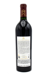 2011 Chateau Mouton Rothschild (Slightly Scuffed/Torn Labels)