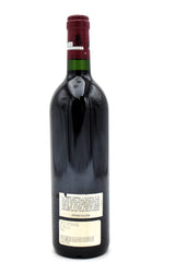 2001 Chateau Lafite Rothschild