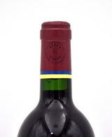 1996 Chateau Lafite Rothschild 'Carruades de Lafite'
