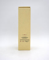 Maker's Mark 'Wood Finishing Series' New York City Edition Bourbon - Global Travel Exclusive