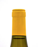 2008 Marcassin Estate Chardonnay