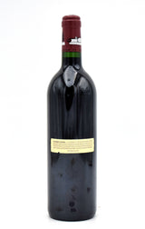 1995 Chateau Lafite Rothschild