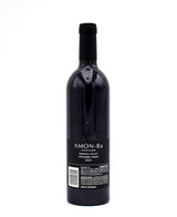 2005 Glaetzer 'Amon-Ra' Shiraz