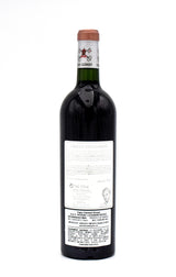 2005 Chateau Pape Clement (Very Lightly Scuffed Label)