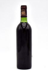 1975 Chateau Margaux