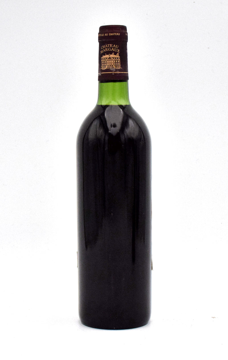 1975 Chateau Margaux