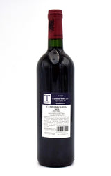 2019 Tenuta di Trinoro 'Campo di Camagi ' Toscana IGT