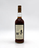 Macallan 18 Year Sherry Oak Scotch Whisky - Distilled in 1976 (No Box)