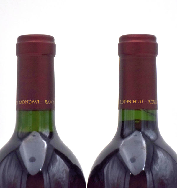 2021 Opus One (Scuffed Label)