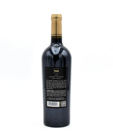 2023 Shafer Vineyards TD-9