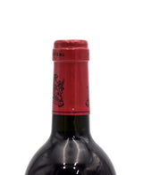 2000 Chateau Montrose
