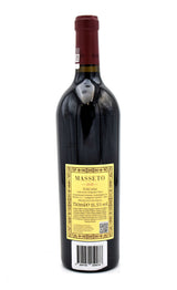 2021 Masseto Toscana IGT