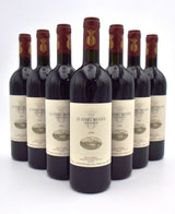 2000 Ornellaia 'Le Serre Nuove dell'Ornellaia' Bolgheri Rosso