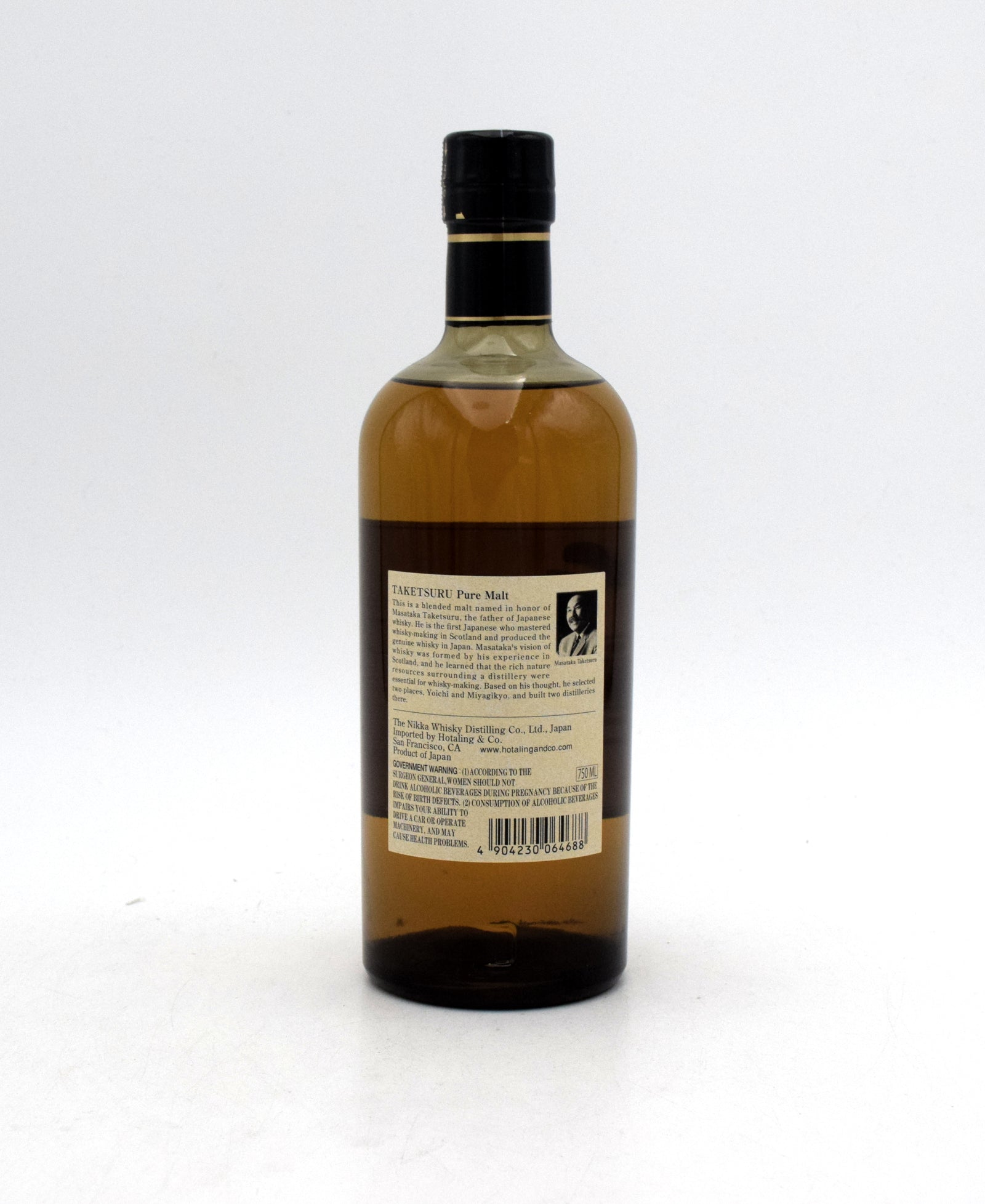 Nikka Taketsuru Pure Malt Japanese Whisky – FineLiquors