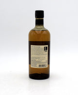 Nikka Taketsuru Pure Malt Japanese Whisky