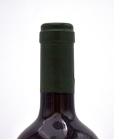 2012 Paolo Bea Rosso de Veo Umbria IGT