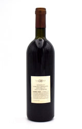 1990 Ornellaia Bolgheri Superiore (Very Slightly Scuffed Label)
