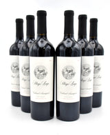 2022 Stag's Leap Wine Cellars 'Artemis' Cabernet Sauvignon