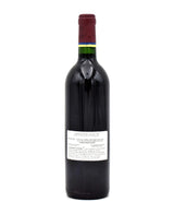 1996 Chateau Lafite Rothschild 'Carruades de Lafite'