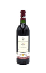2004 Chateau Lafite Rothschild