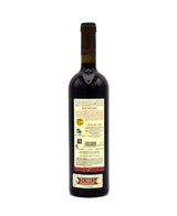 2008 Liberalia Cinco 5 Reserva