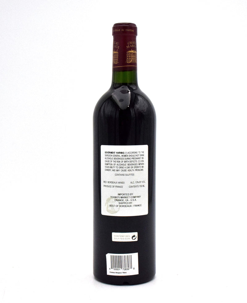 2004 Chateau Margaux