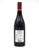 2020 Domaine du Pegau Chateauneuf-du-Pape Cuvee Reservee