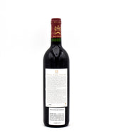1999 Chateau Mouton Rothschild