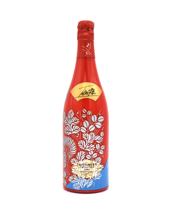 1988 Taittinger Collection 'Toshimitsu Imai' (No Box)
