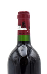 2001 Chateau Lafite Rothschild