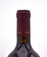 2015 Amuse Bouche Proprietary Red