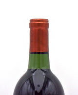1985 Heitz Cellar Martha's Vineyard Cabernet Sauvignon