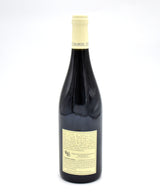 2005 Vincent Girardin Charmes-Chambertin Grand Cru