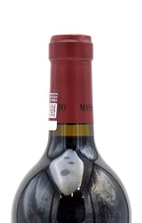 2021 Masseto Toscana IGT
