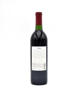 2015 Jordan Winery Cabernet Sauvignon