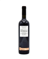 1999 Clos i Terrasses Clos Erasmus