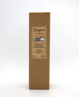 Longrow 10 Year Single Malt Scotch - 1990's Bottling