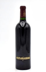 2004 Chateau Margaux (Slightly Scuffed Label)