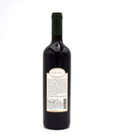 2012 Paolo Bea Rosso de Veo Umbria IGT