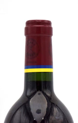 2000 Chateau Lafite Rothschild 'Carruades de Lafite'